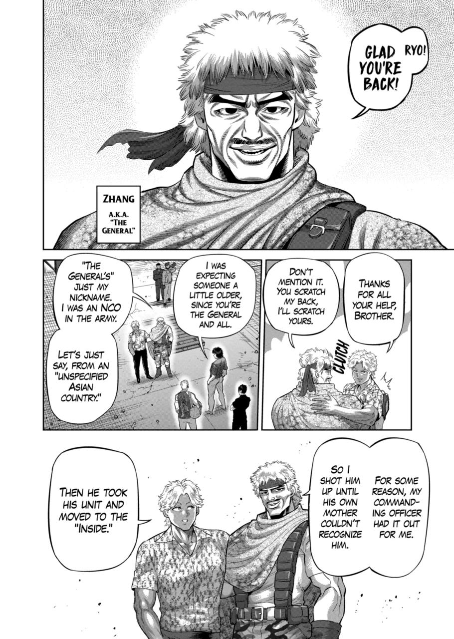 Chapter 201 — Chapter 201 — Page 14