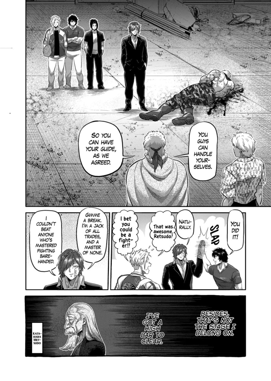 Chapter 202 — Chapter 202 — Page 14
