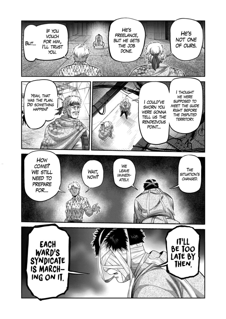 Chapter 202 — Chapter 202 — Page 17