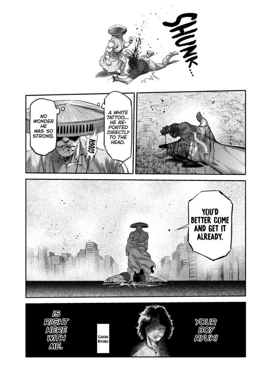 Chapter 203 — Chapter 203 — Page 15
