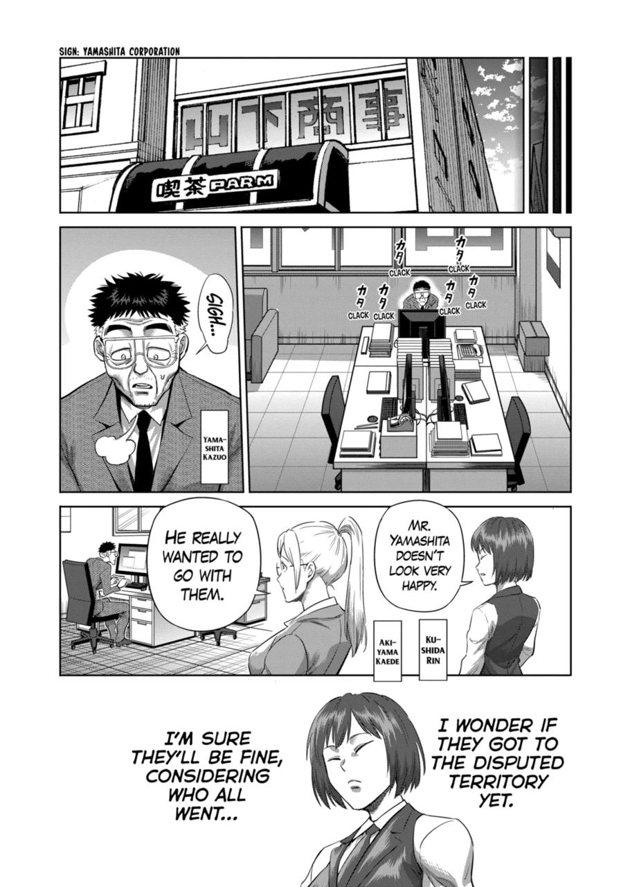 Chapter 204 — Chapter 204 — Page 6