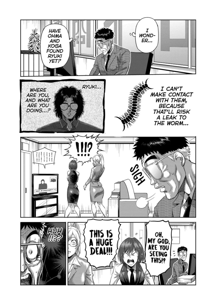 Chapter 204 — Chapter 204 — Page 7