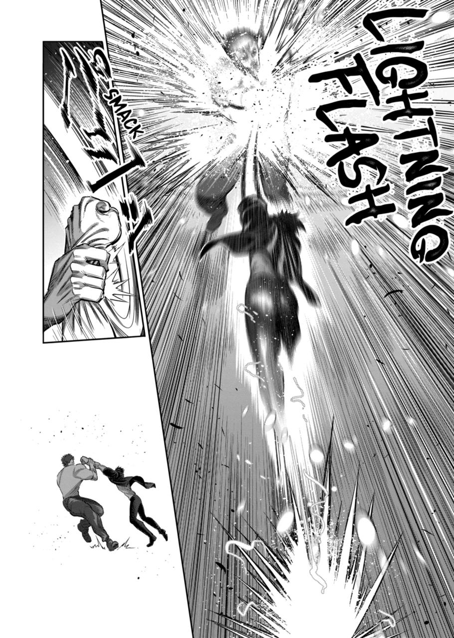 Chapter 204 — Chapter 204 — Page 14