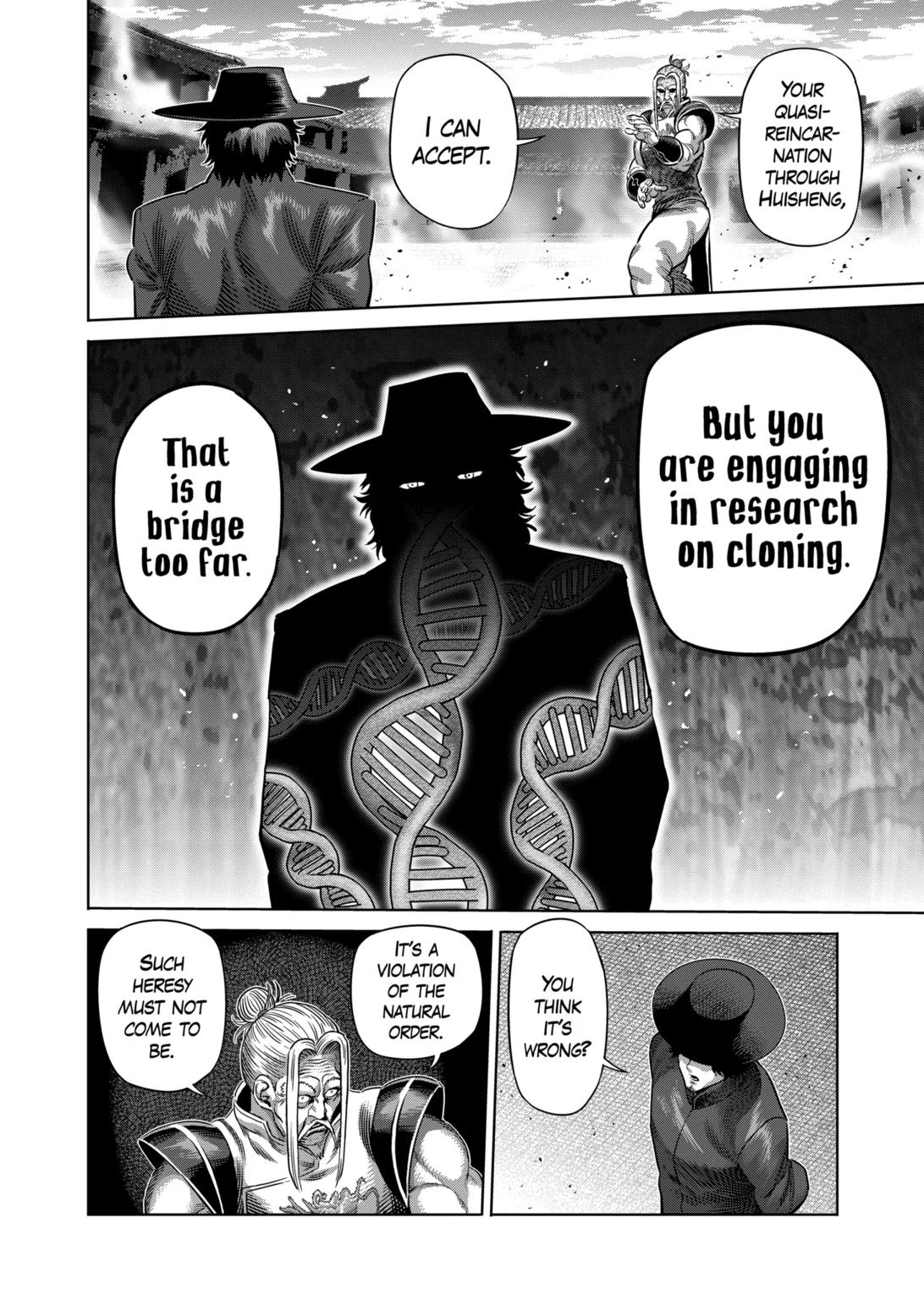 Chapter 217 — Chapter 217 — Page 4