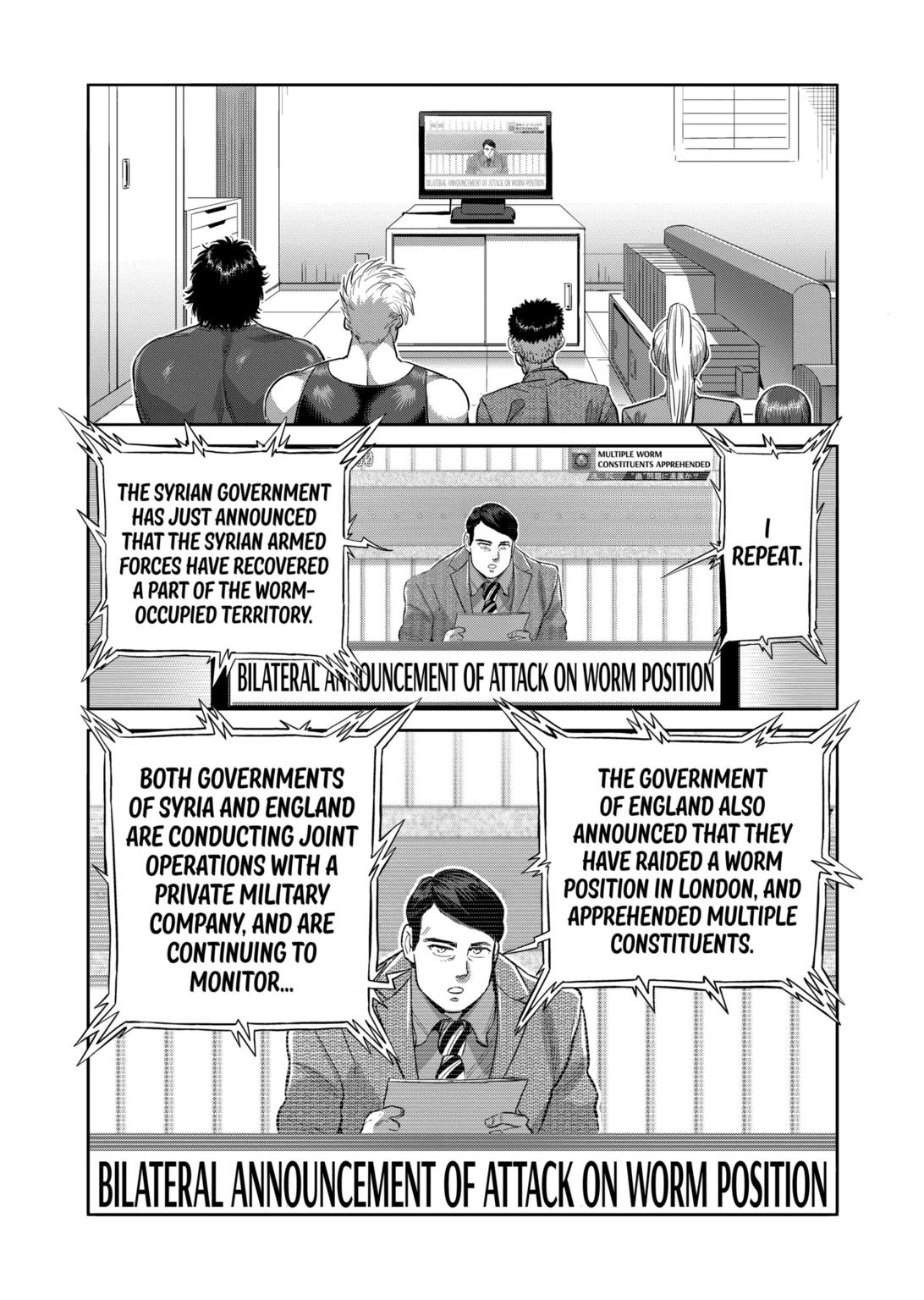 Chapter 219 — Chapter 219 — Page 14
