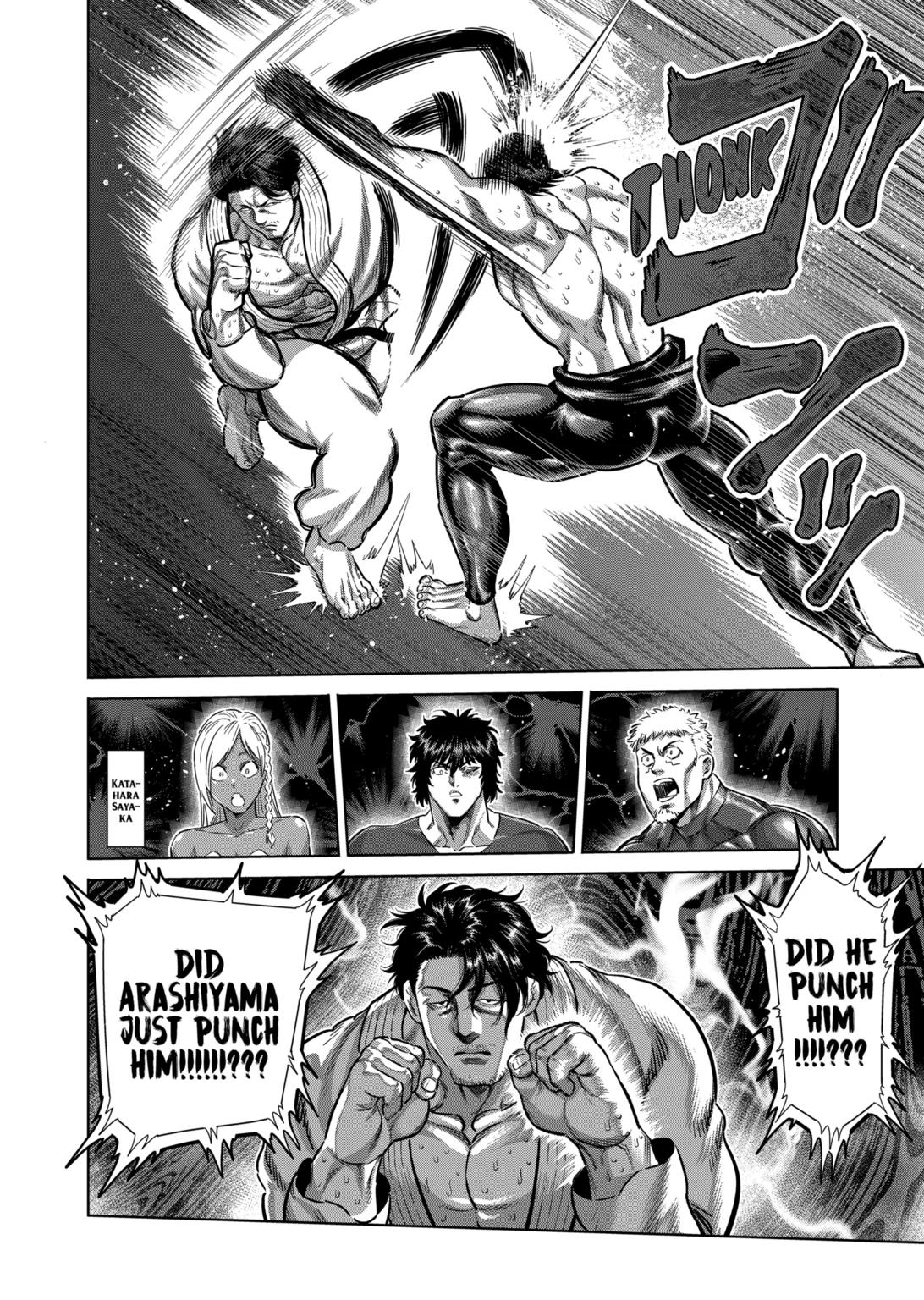 Chapter 225 — Chapter 225 — Page 12