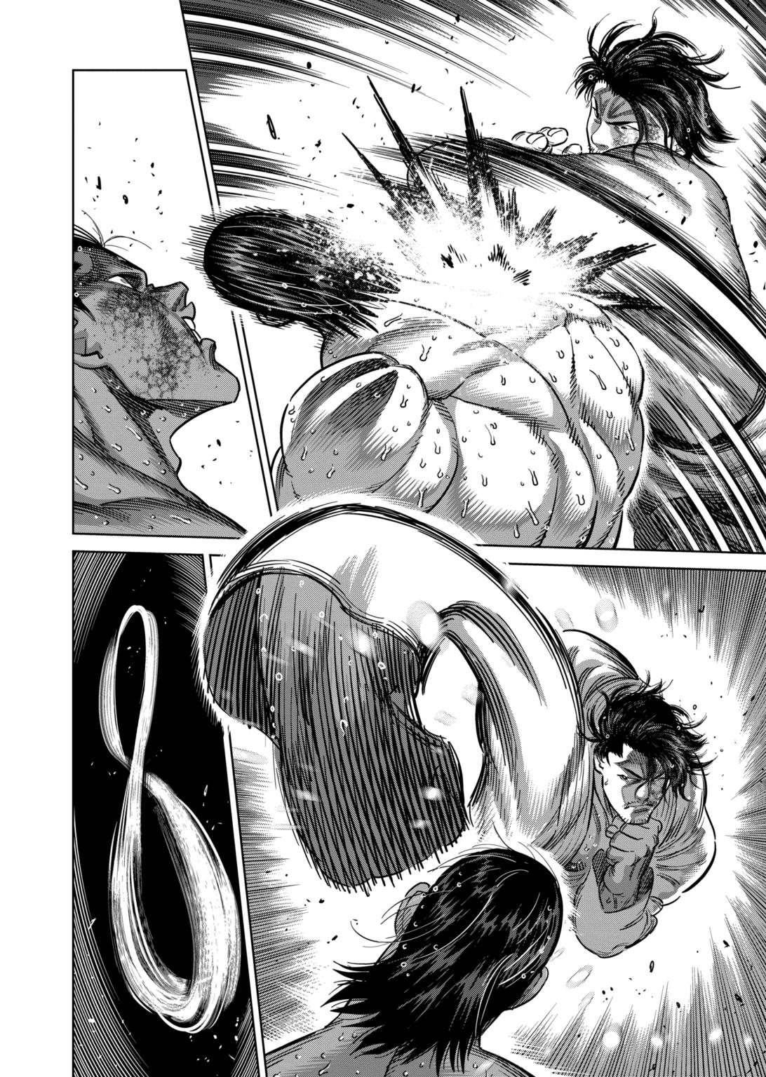 Chapter 226 — Chapter 226 — Page 4