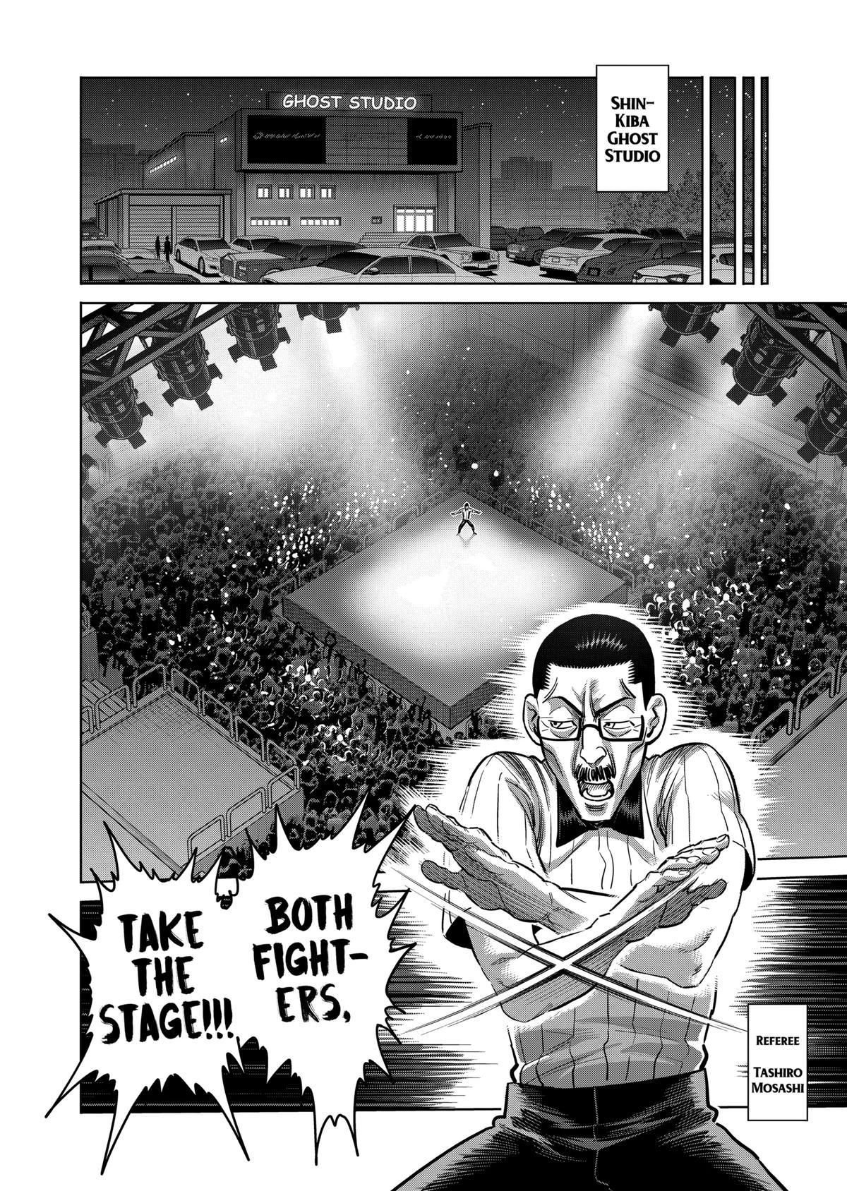 Chapter 228 — Chapter 228 — Page 4