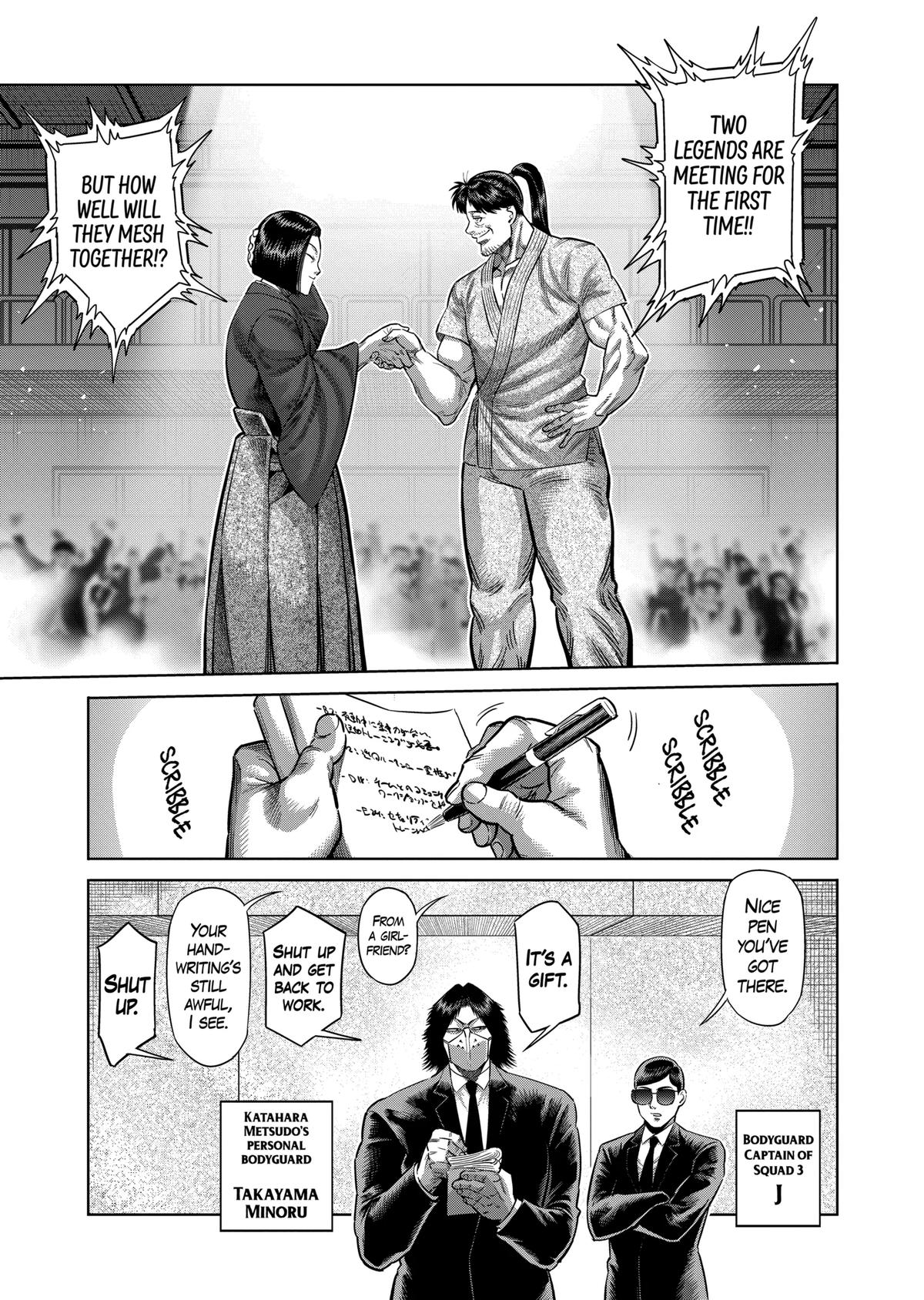Chapter 228 — Chapter 228 — Page 7