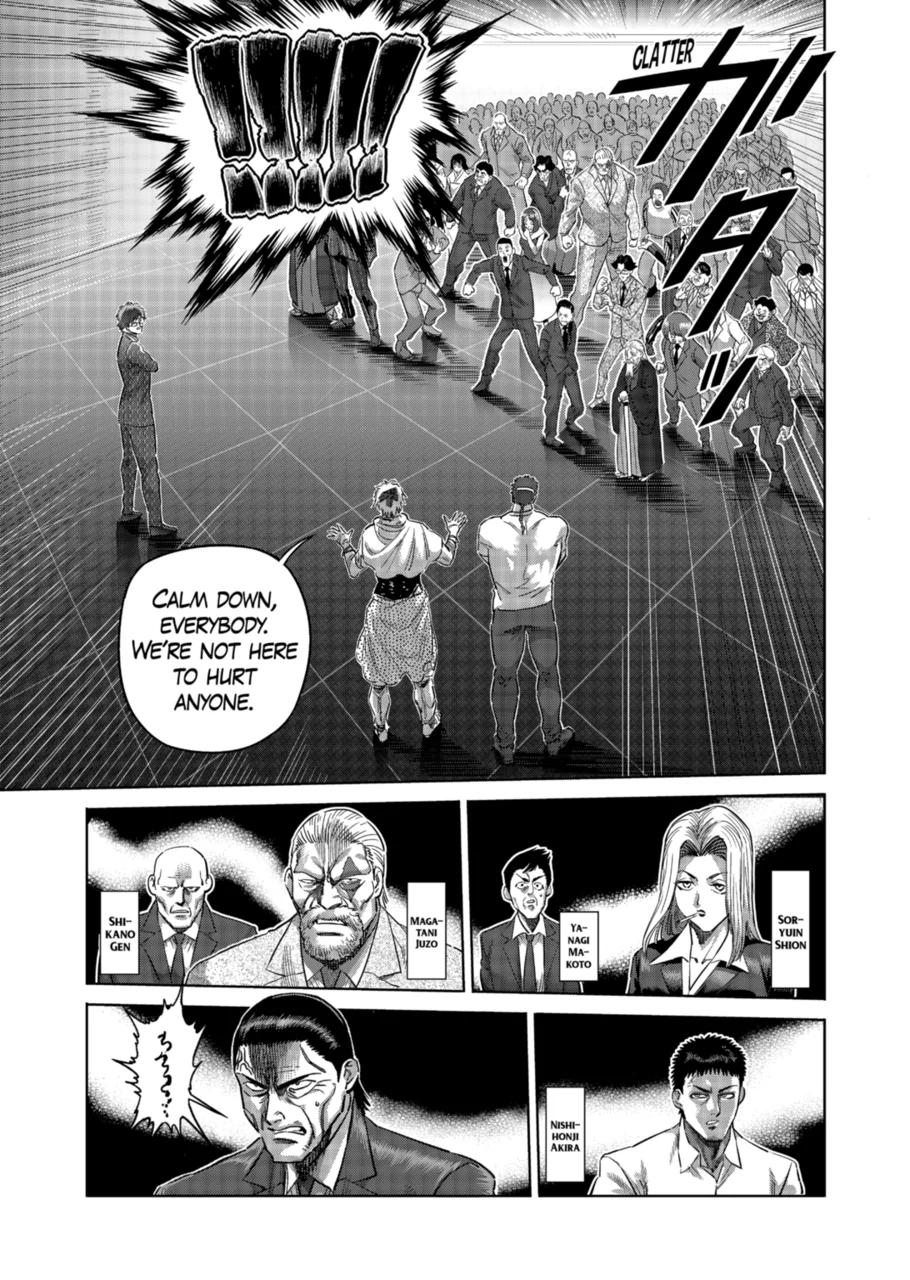 Chapter 233 — Chapter 233 — Page 5
