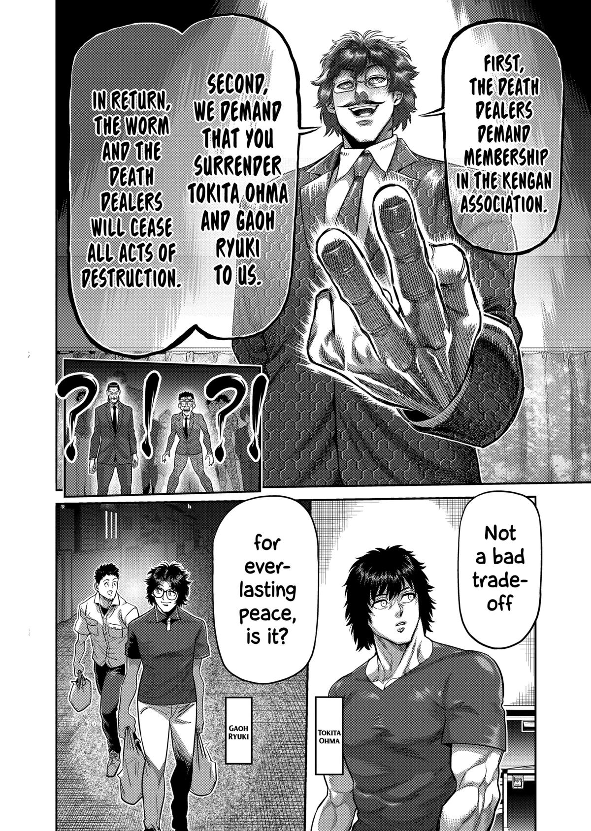 Chapter 233 — Chapter 233 — Page 16