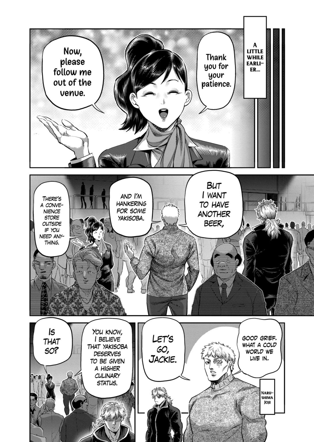 Chapter 234 — Chapter 234 — Page 12