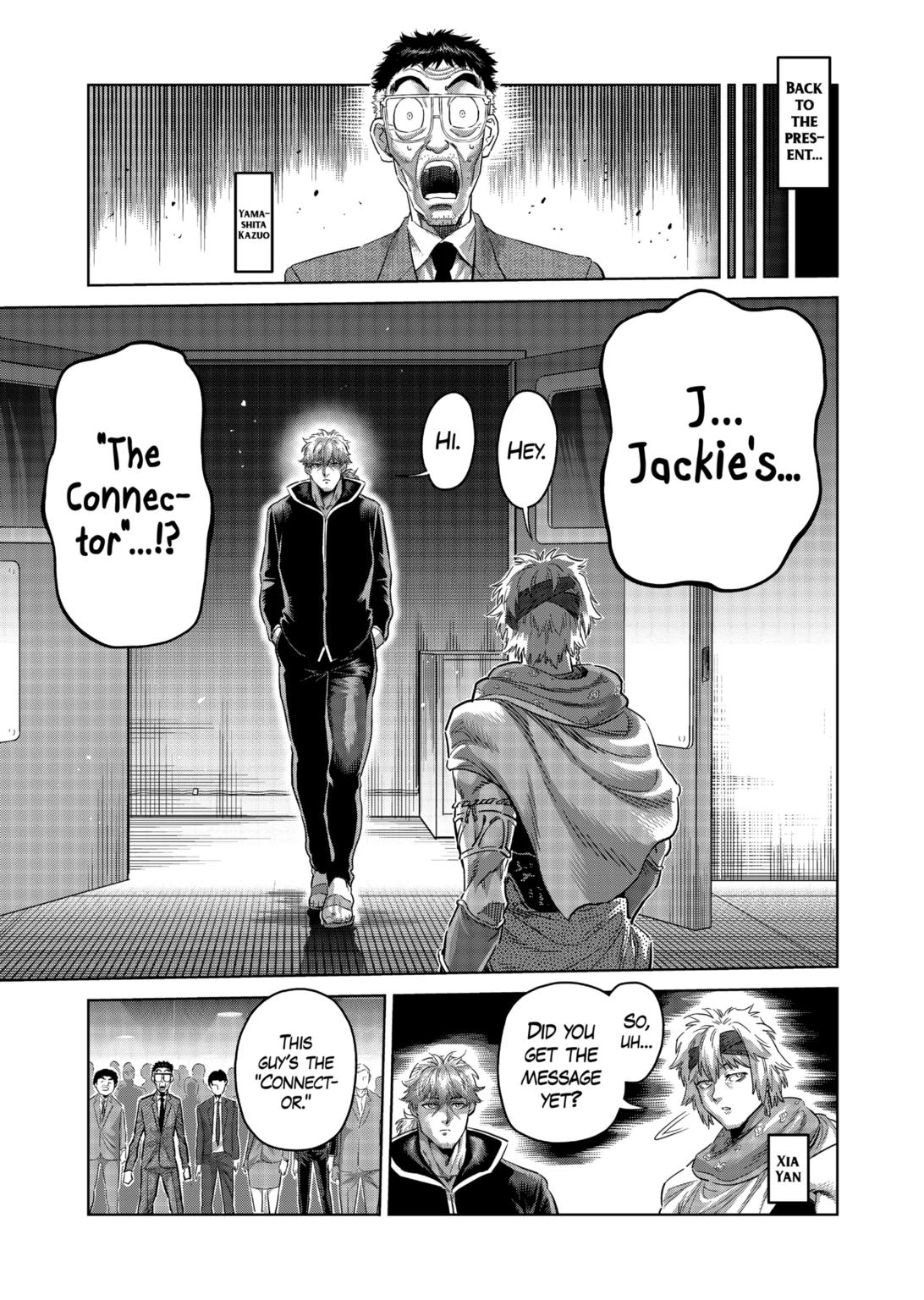 Chapter 235 — Chapter 235 — Page 13