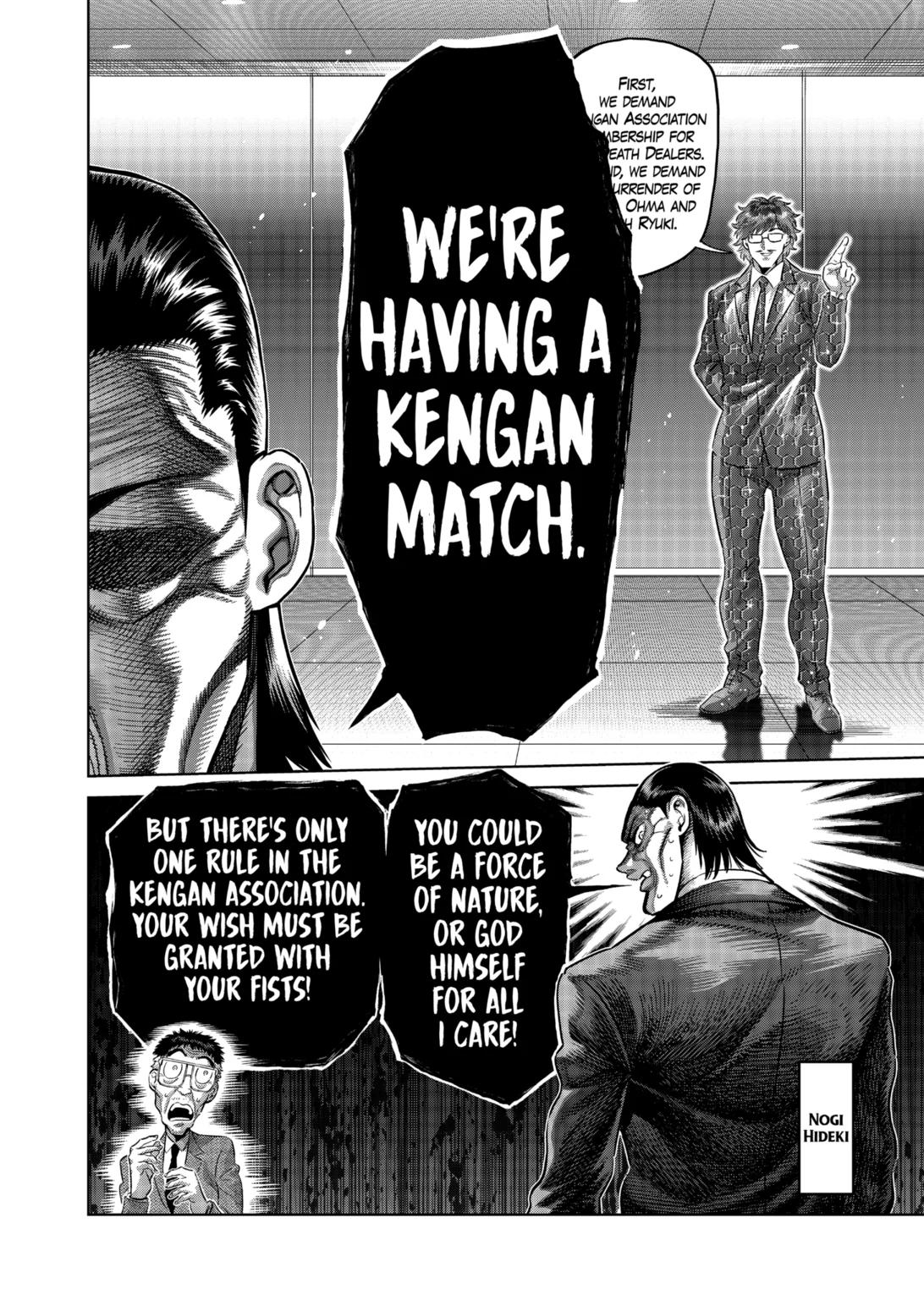Chapter 235 — Chapter 235 — Page 16