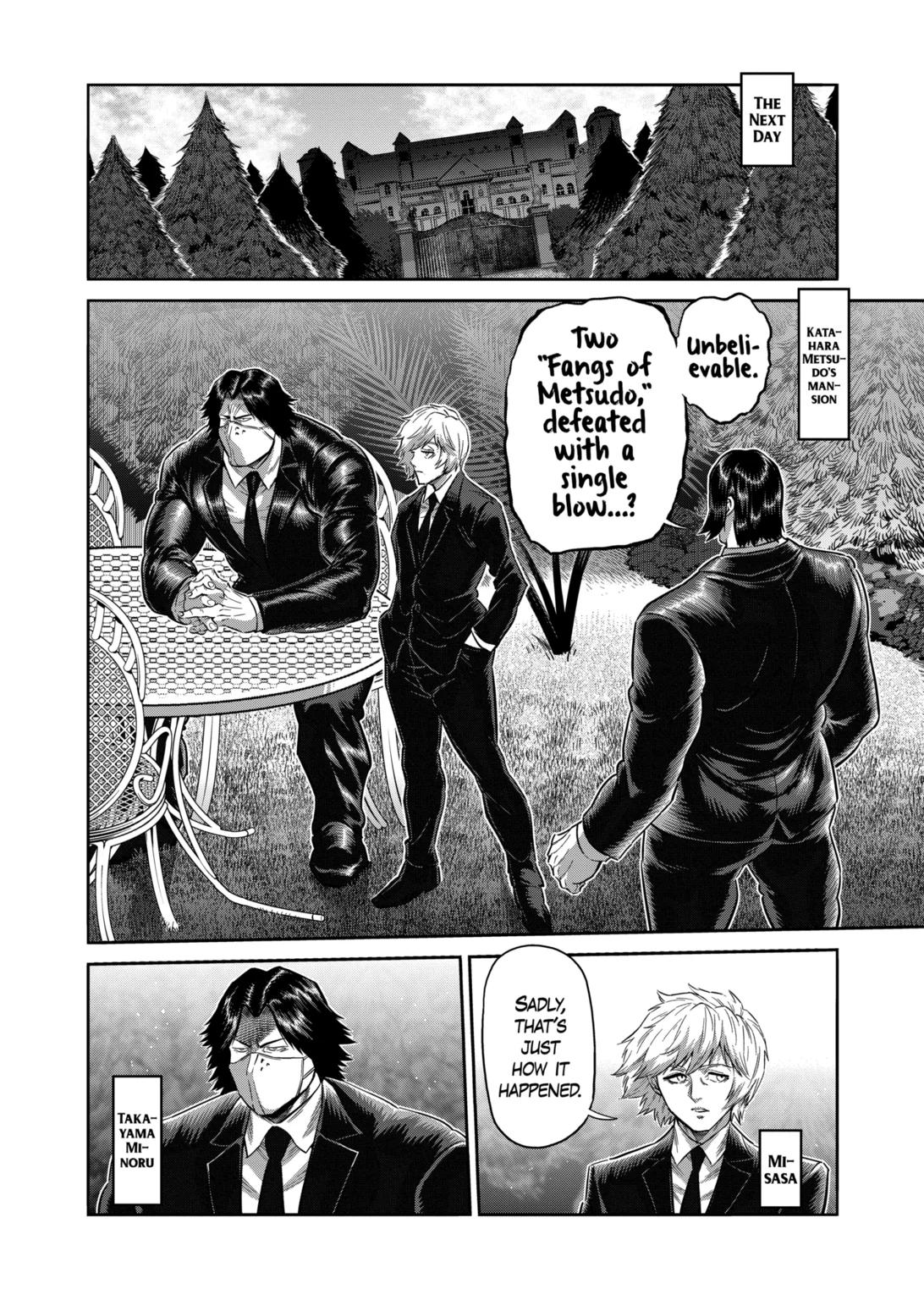 Chapter 237 — Chapter 237 — Page 6