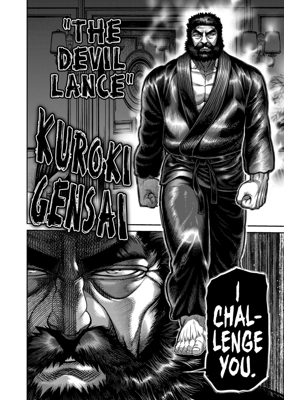 Chapter 237 — Chapter 237 — Page 20