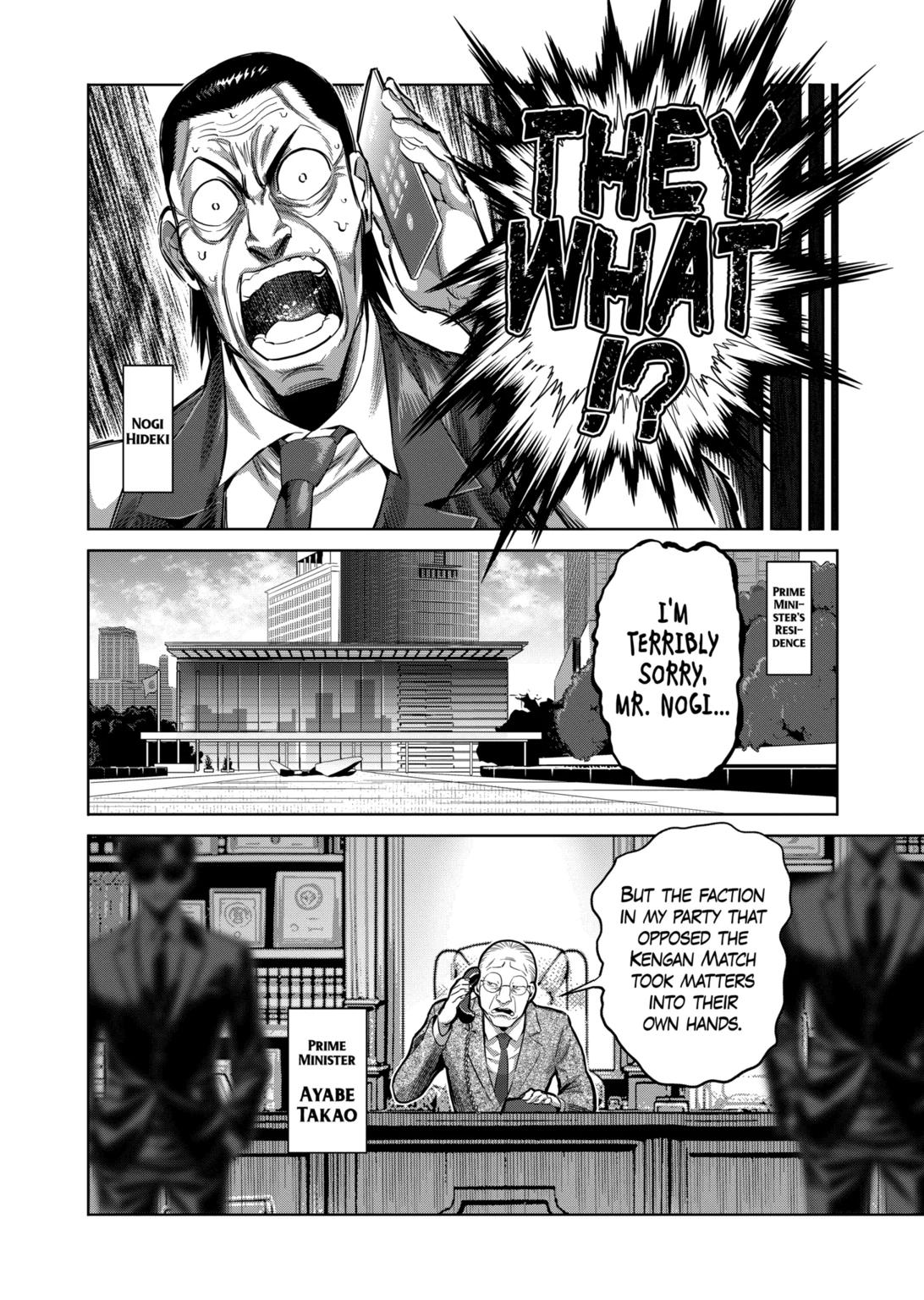 Chapter 238 — Chapter 238 — Page 8