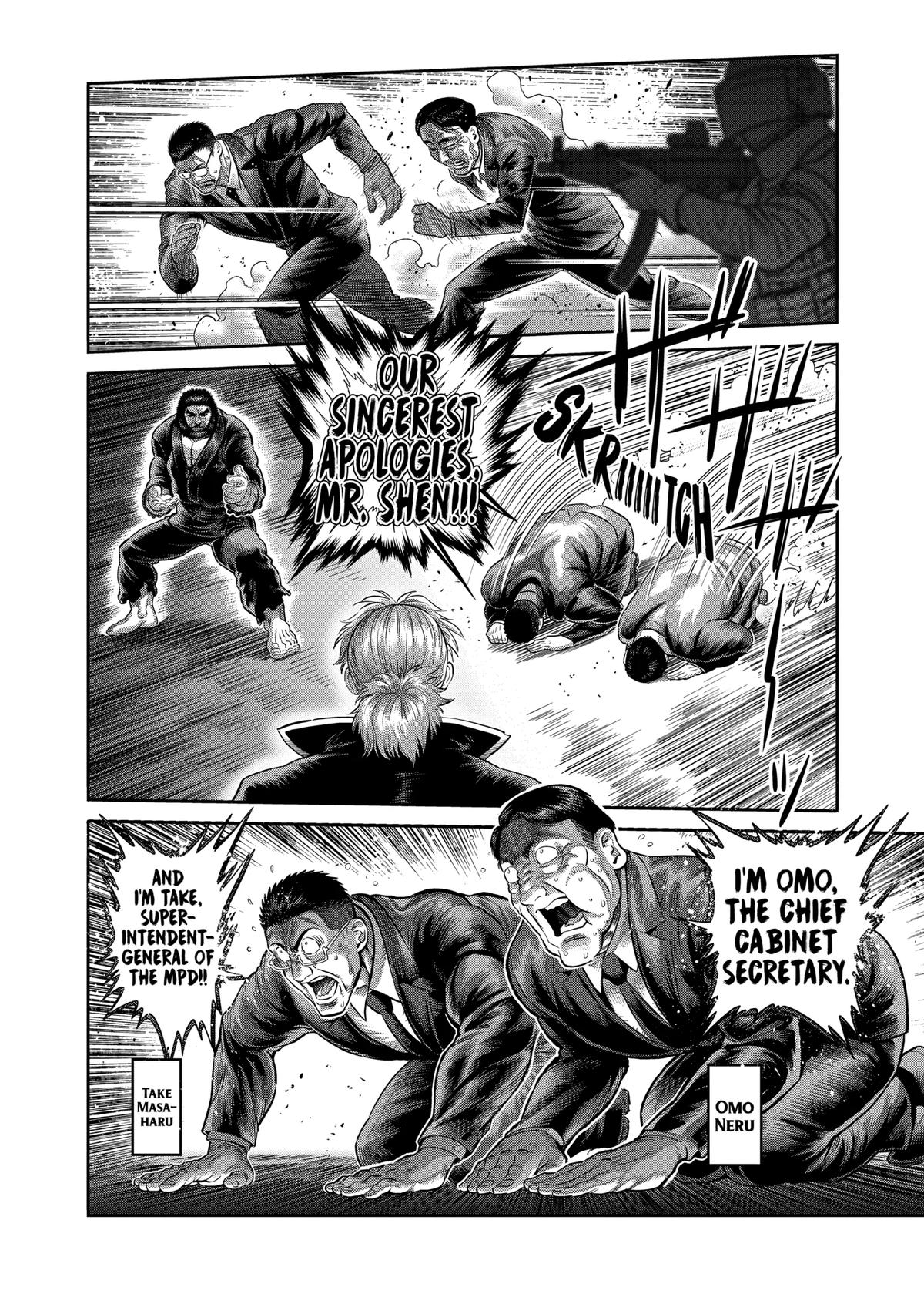 Kengan Omega Chapter 240 8