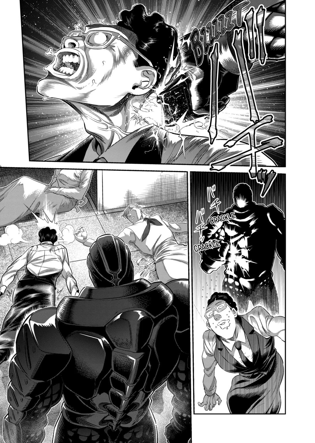 Kengan Omega Chapter 241 14