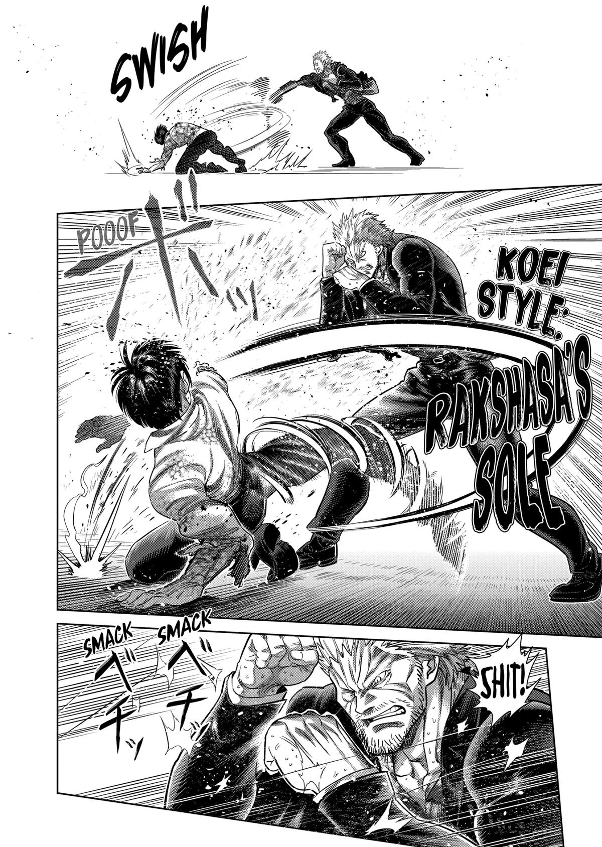 Kengan Omega Chapter 243 12