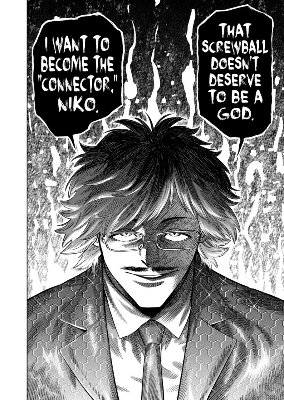 Kengan Omega Chapter 247 16