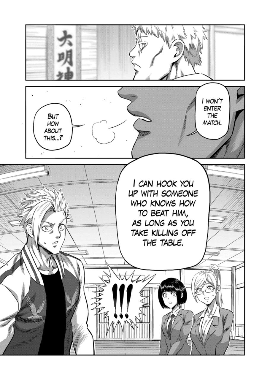 Kengan Omega Chapter 248 13