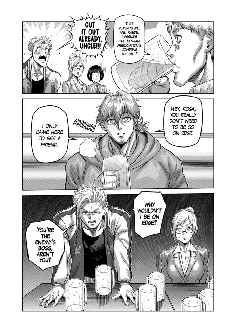 Kengan Omega Chapter 249 2