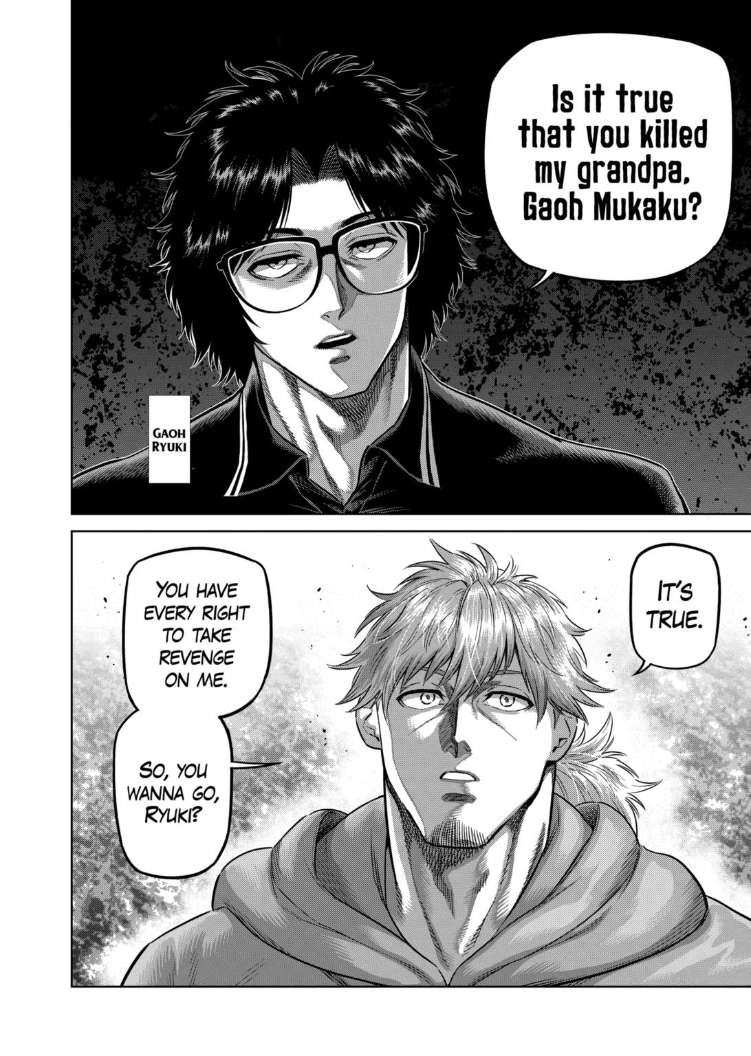 Kengan Omega Chapter 250 2