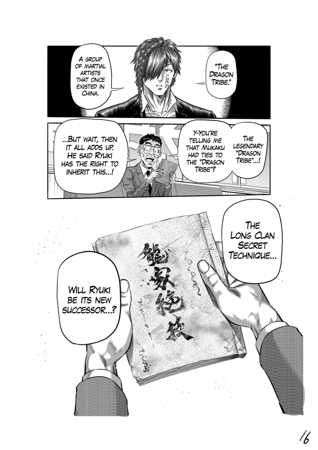 Kengan Omega Chapter 251 16