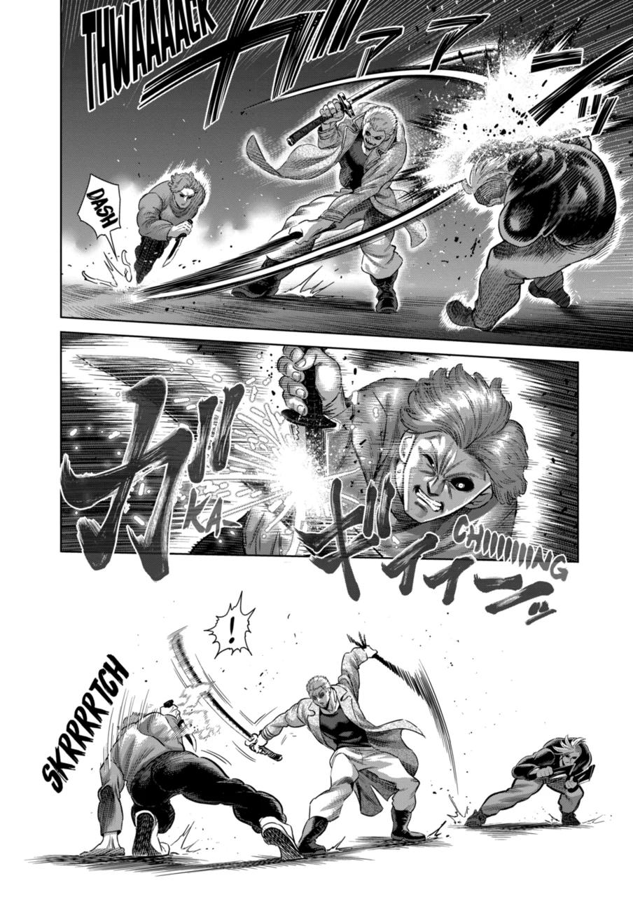Kengan Omega Chapter 255 9