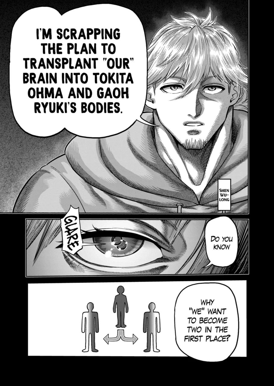 Kengan Omega Chapter 258 5