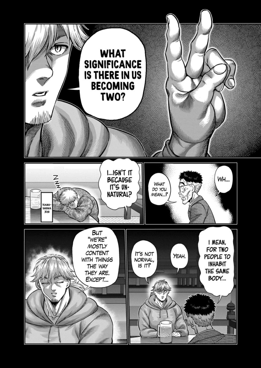 Kengan Omega Chapter 258 6
