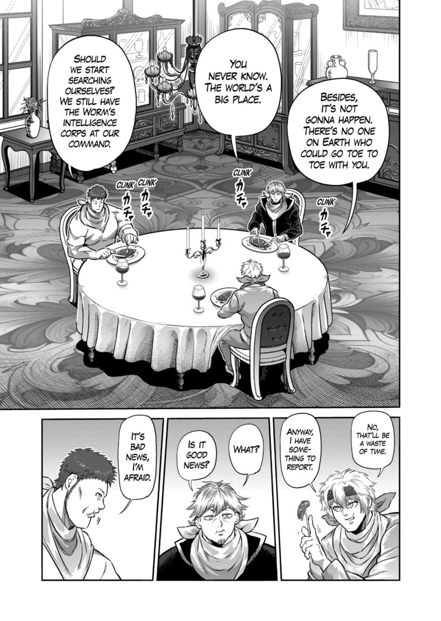 Kengan Omega Chapter 258 11