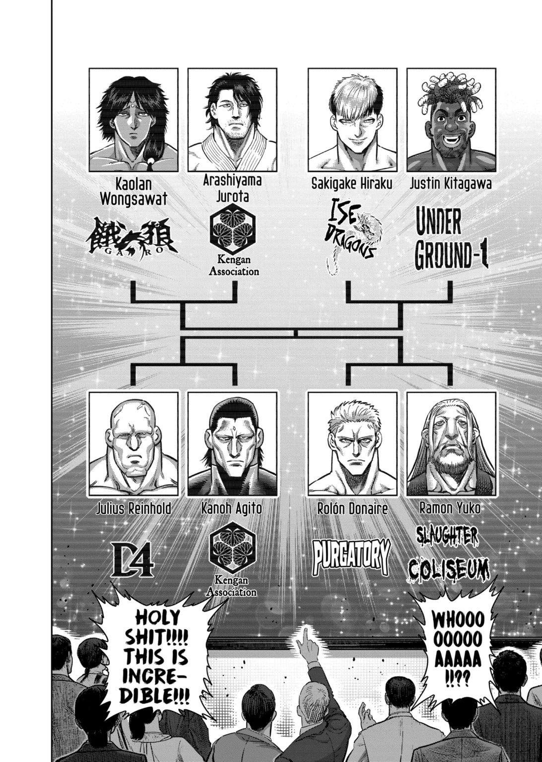 Kengan Omega Chapter 259 9