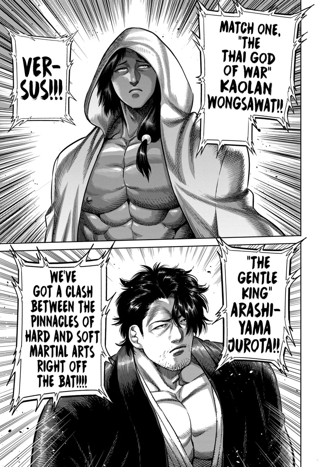 Kengan Omega Chapter 259 16