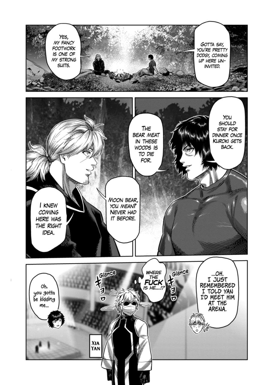 Kengan Omega Chapter 260 6