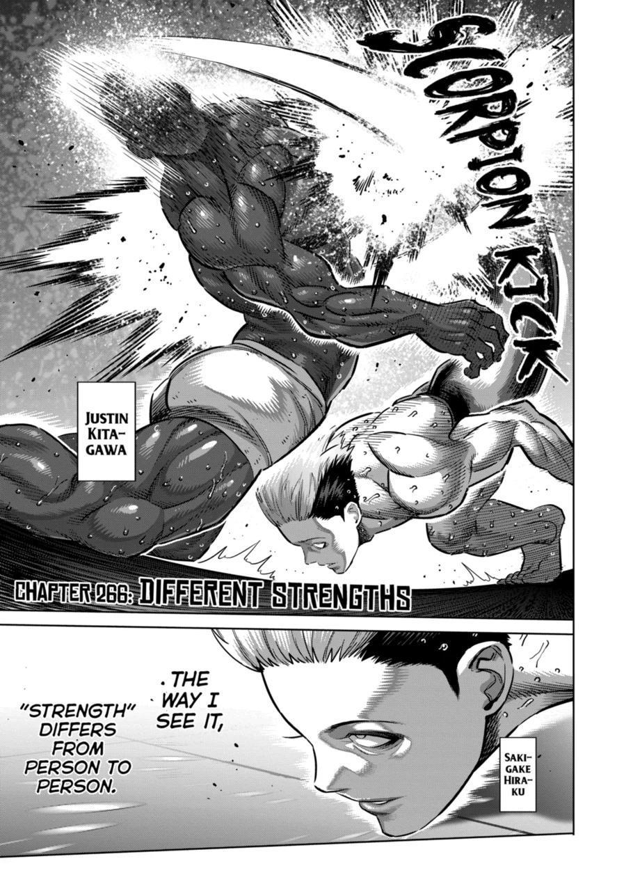 Kengan Omega Chapter 266 1