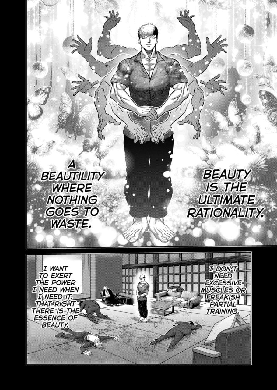 Kengan Omega Chapter 266 4