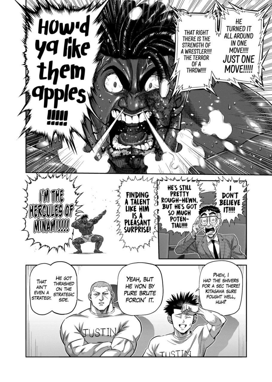 Kengan Omega Chapter 266 14