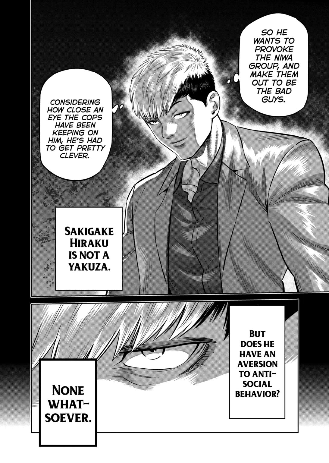 Kengan Omega Chapter 271 6