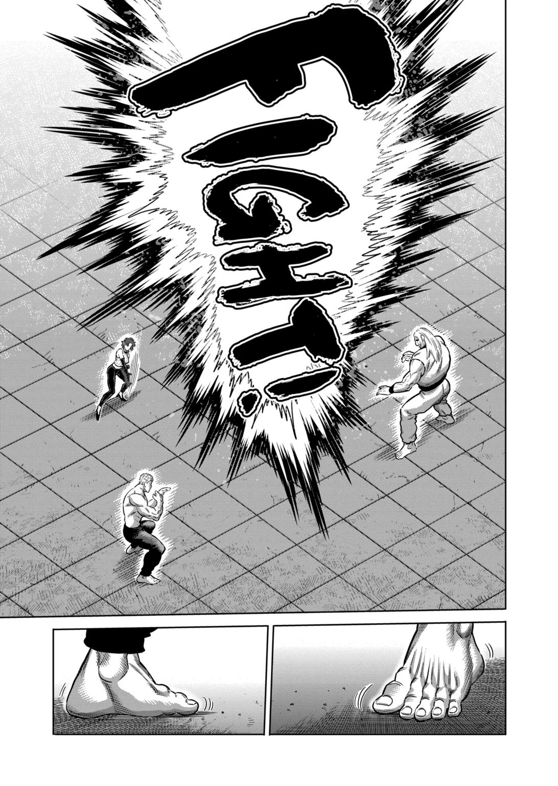 Kengan Omega Chapter 272 9