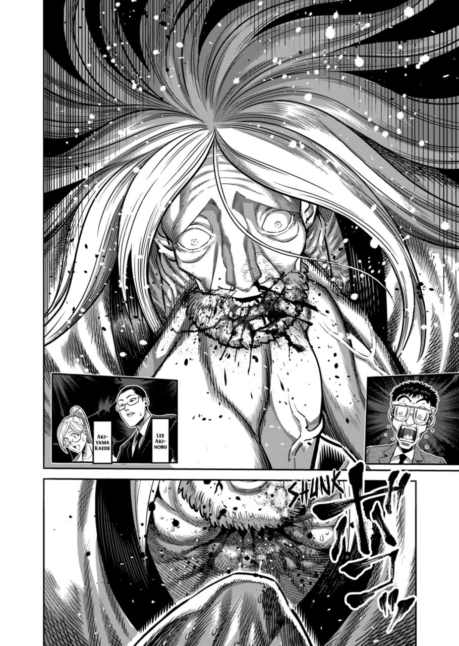 Kengan Omega Chapter 274 12