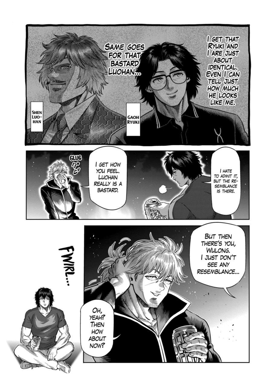 Kengan Omega Chapter 275 3