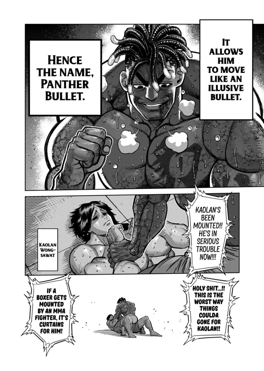 Kengan Omega Chapter 277 2