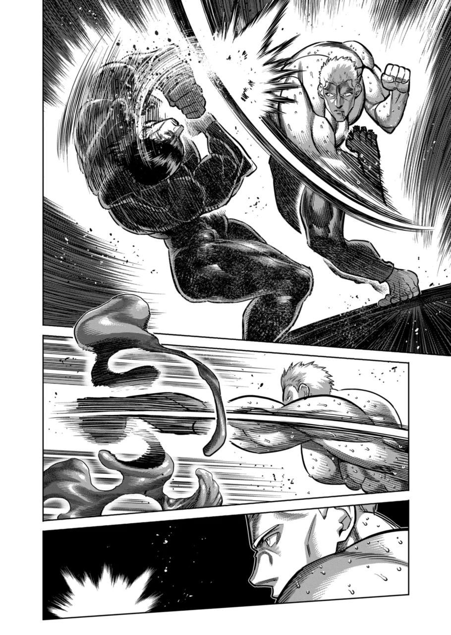 Kengan Omega Chapter 279 6