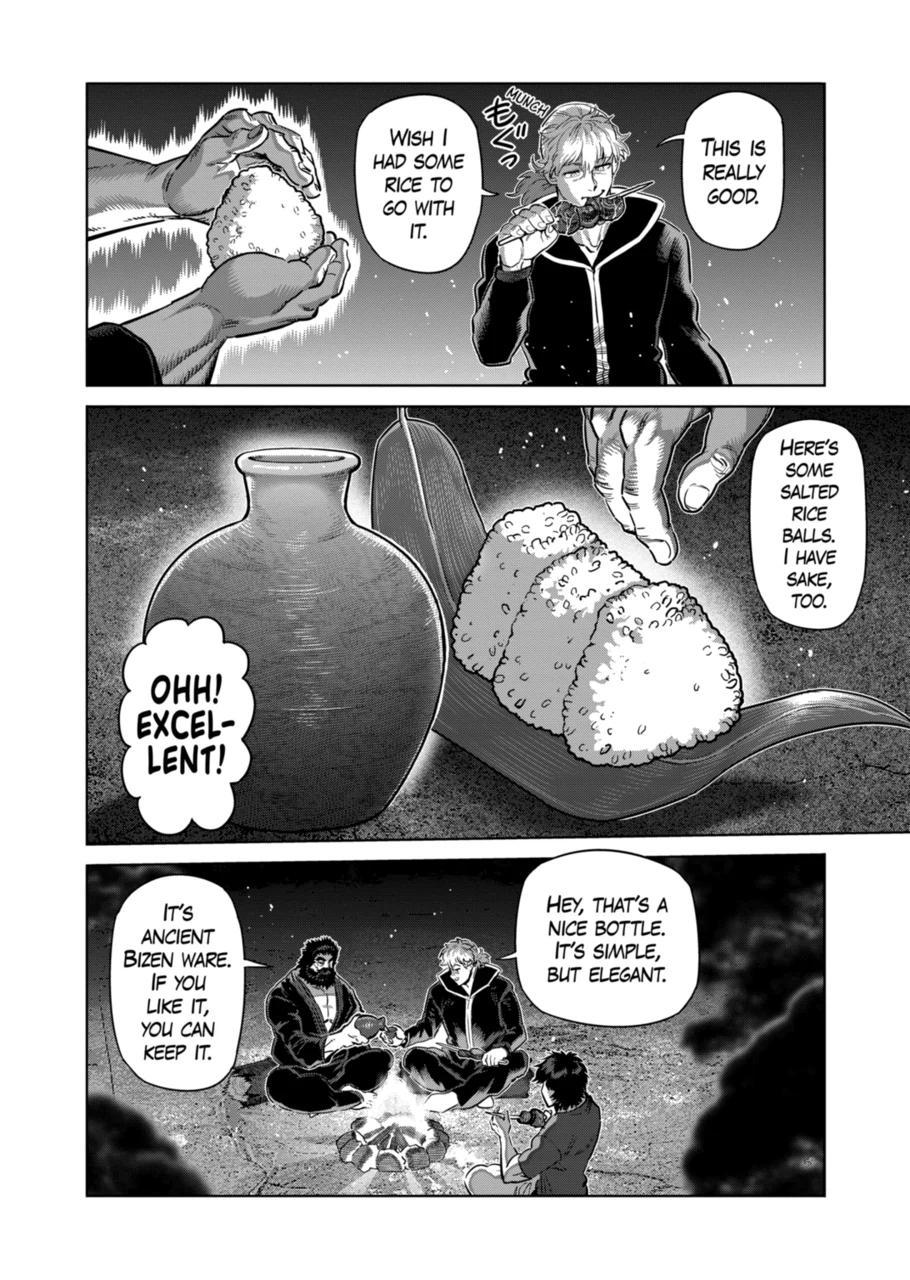 Kengan Omega Chapter 285 4