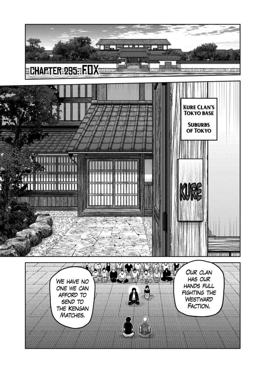 Kengan Omega Chapter 295 1