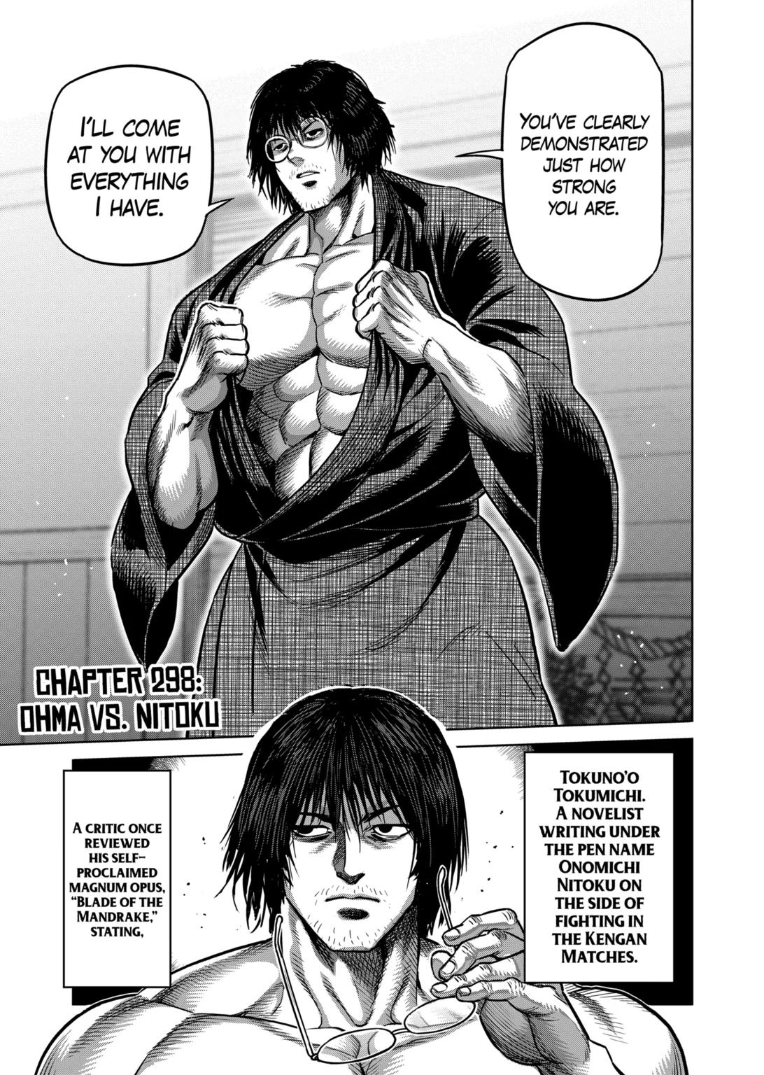 Kengan Omega Chapter 298 1