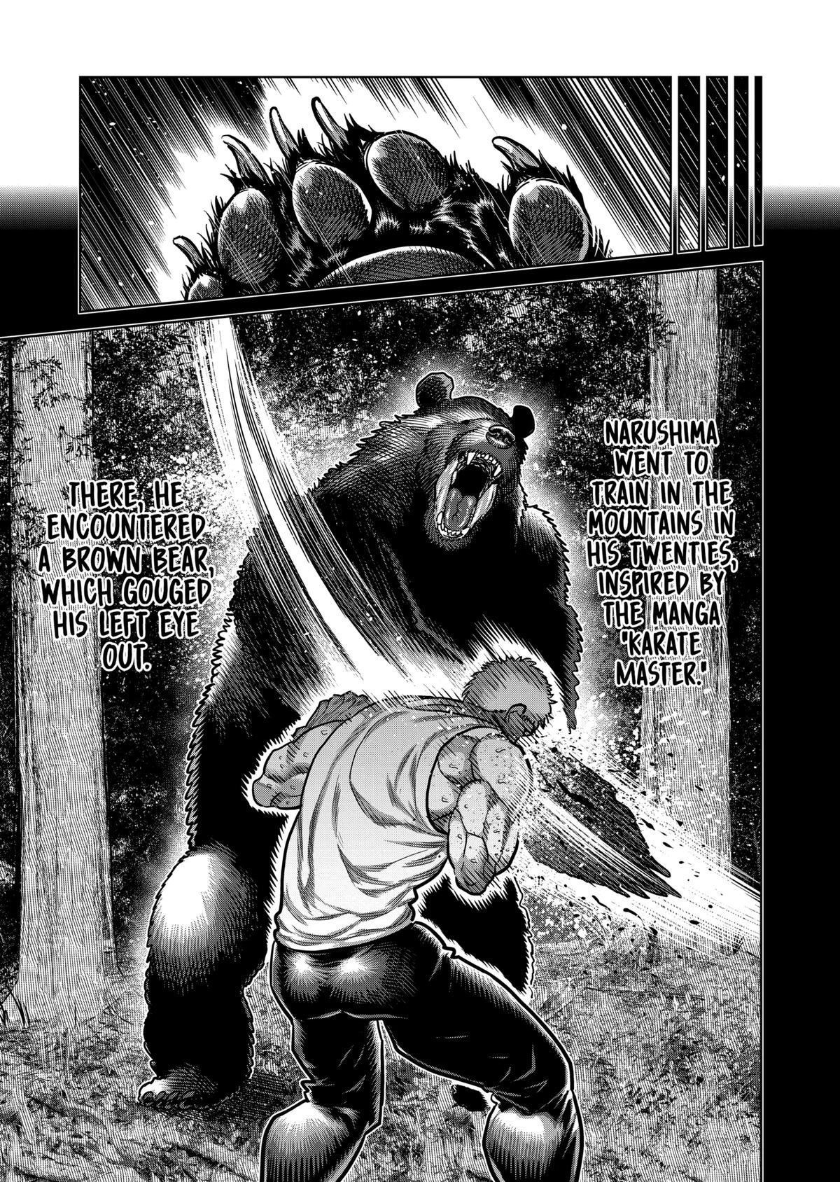 Kengan Omega Chapter 299 17