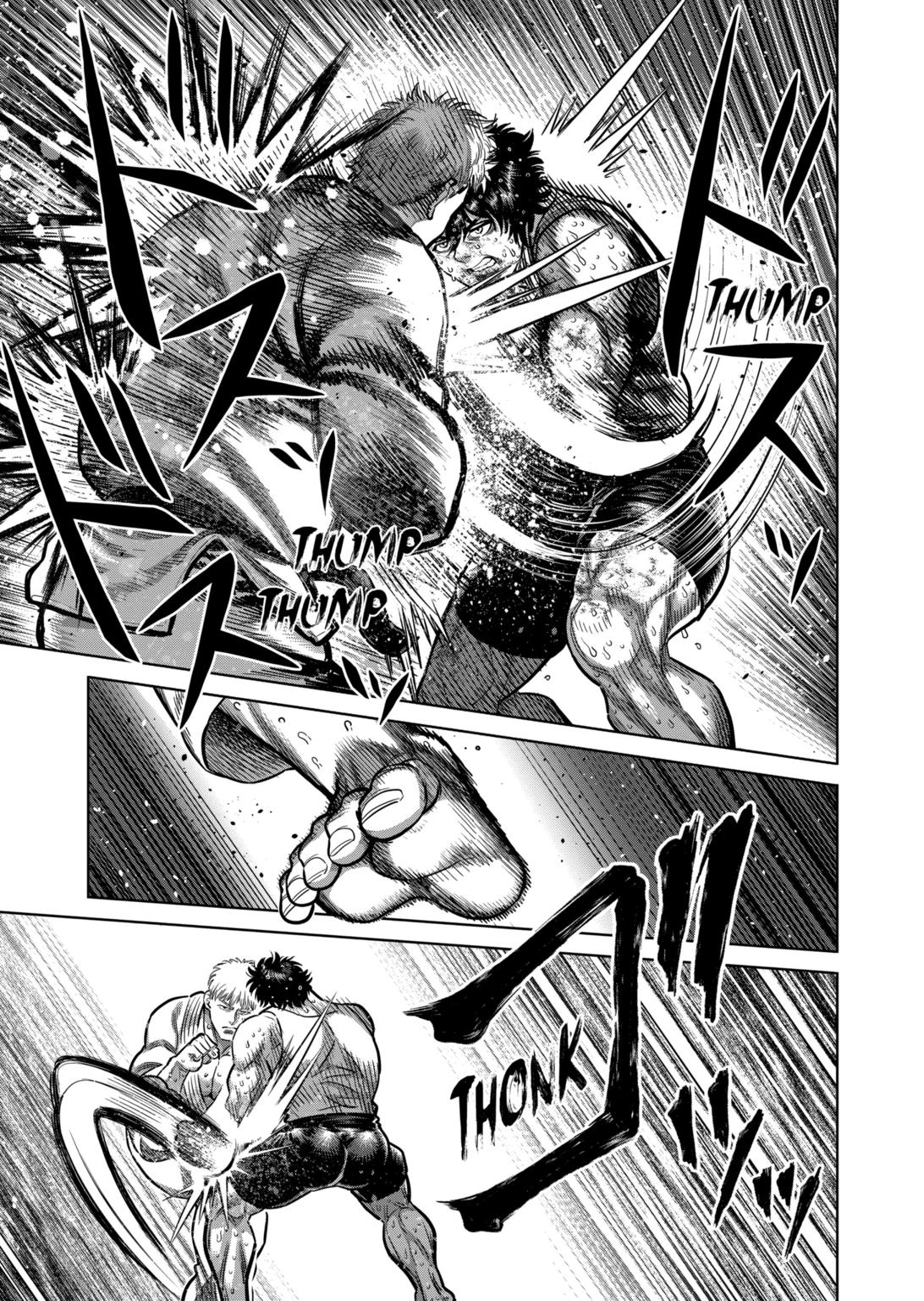 Kengan Omega Chapter 300 11